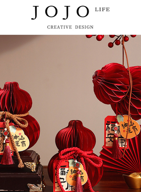 JOJO'SLIFEPD装饰摆件店铺新款