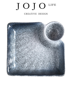 JOJO'S L. PD.reason.餐具带醋碟饺子盘陶瓷创意盘子四方 | 崇理