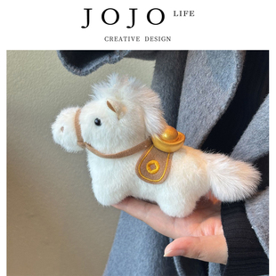 JOJO'S L. PD.thin.元宝马吉祥物玩偶公仔毛绒玩具娃娃 | 僧薄