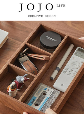 JOJO'S L. PD.stalk.实木玄关桌面杂物办公室钥匙收纳盒 | 柄内
