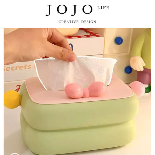 JOJO'SLIFEPD多巴胺撞色纸巾