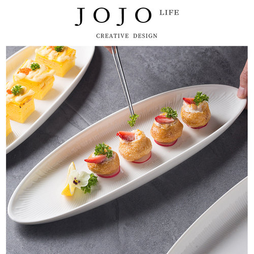 JOJO'SLIFEPD北欧创意长条盘子