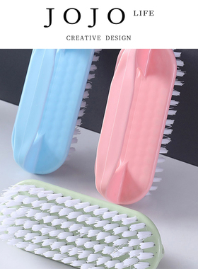 JOJO'S L. PD.Suppres.塑料清洁刷洗衣刷家用多功能脸盆刷 | 治煞