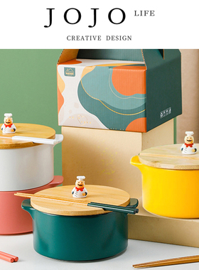 JOJO'S L. PD.in.手机支架泡面碗网红色釉陶瓷碗带盖汤碗 | 调中