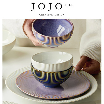 JOJO'S L. PD.wind.米饭碗4.5英寸小碗特色餐厅用陶瓷碗 | 辑风