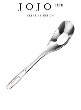 JOJO'S L. PD.varied.316不锈钢勺子高颜值元宝勺中式 | 链杂