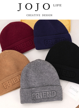 JOJO'S L. PD.staring.防寒加绒护耳针织帽青年时尚编织帽 | 鼓瞪
