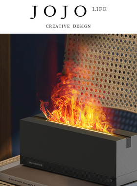 JOJO'S L. PD.Cathay.卧室办公室空调房保湿喷雾喷香机 | 去夏