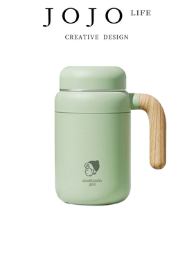 JOJO'S L. PD.造小社.316不锈钢保温杯带手柄办公室咖啡杯 | 贤邻