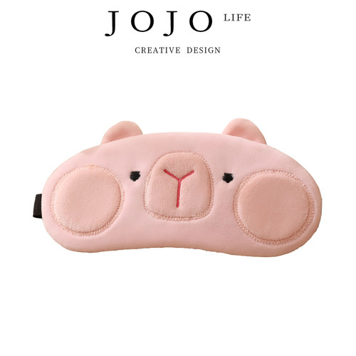JOJO'SLIFEPD透气环保眼罩