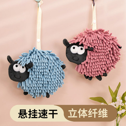 杂货先生可爱刺猬雪尼尔擦手巾