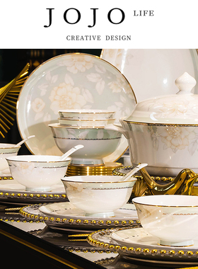 JOJO'S L. PD.eavesdrop.中式碗盘子碗筷餐具套装碗碟盘 | 侧听