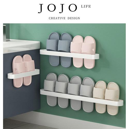 JOJO'SLIFEPD浴室拖鞋架免打孔