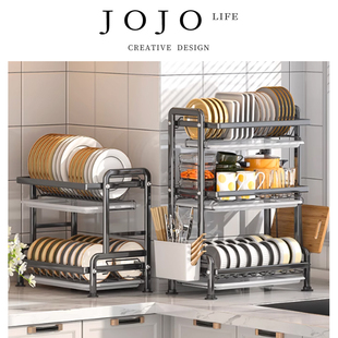 JOJO'S L. PD.post.简约厨房置物架滤水碗碟收纳架台面沥水| 岗哨