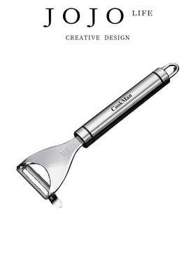 JOJO'S L. PD.dissect.304不锈钢削皮刀家用去打刨皮神器 |解瑶