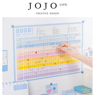 PD.Meng.台历墙面海报日历全年365天计划打卡表 众孟 JOJO