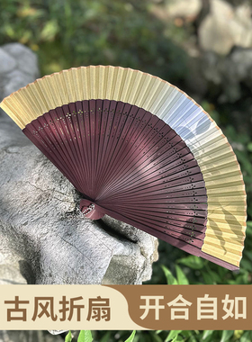 JOJO'S L. PD.杂货先生.古风折扇渐变黄折扇子金黄色中国风|冬兵