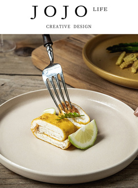 JOJO'S L. PD.eliminate.8.5英寸陶瓷盘牛排盘子餐厅意面盘 |消震