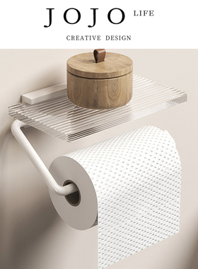 JOJO'S L. PD.employer亚克力纸巾架水波纹免打孔厕纸盒 | 雇主