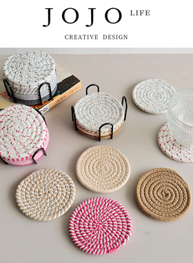 JOJO'S L. PD.Proceedings.杯架杯垫棉绳马克杯垫隔热垫 | 会稿