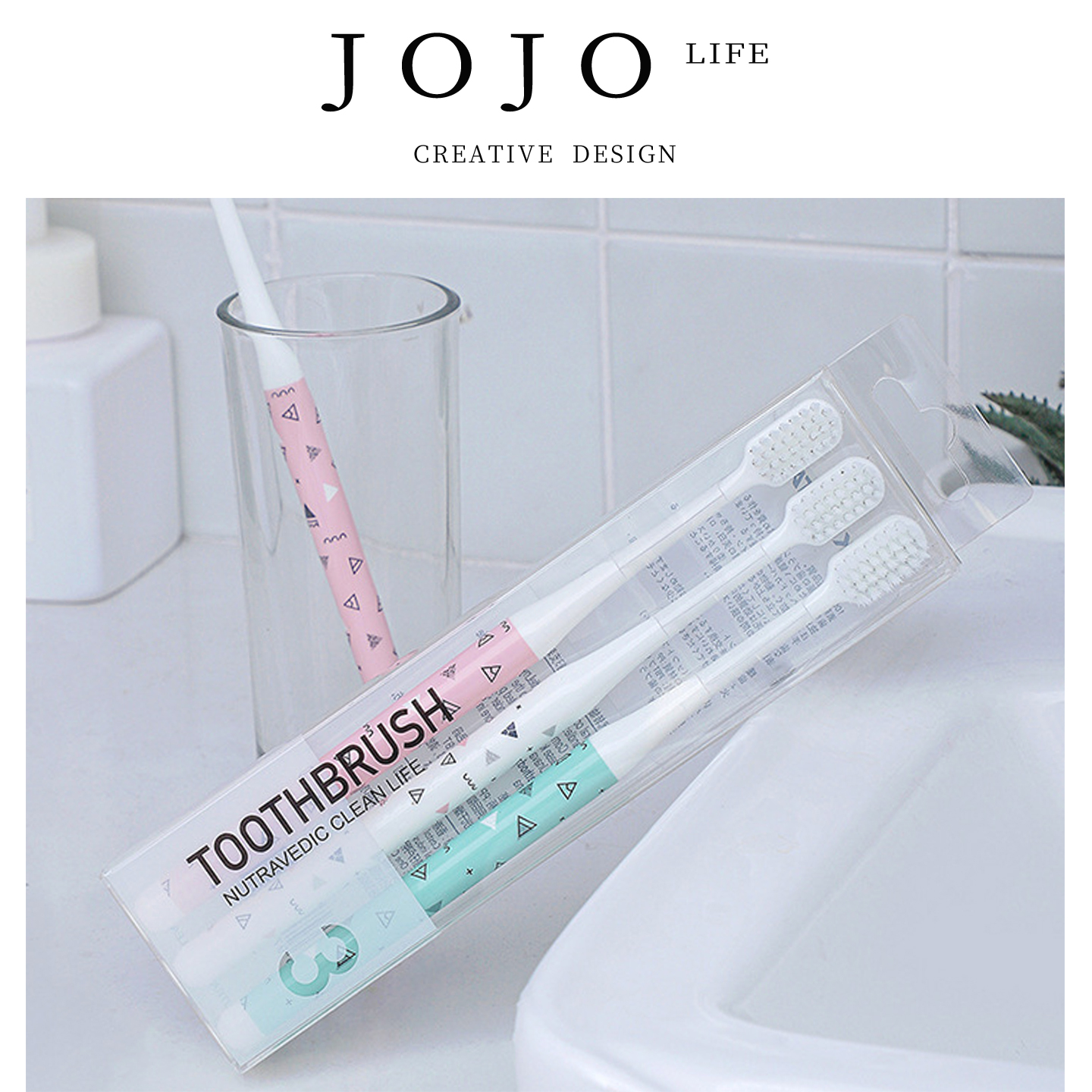JOJO'SLIFEPD软毛牙刷成人家用
