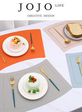 JOJO'S L. PD.Snot.欧式家用皮革餐垫饭店餐厅西餐垫防油 | 丝涕