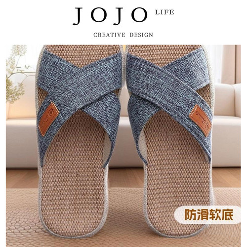 JOJO'SLIFEPD拖鞋精工细作吸汗