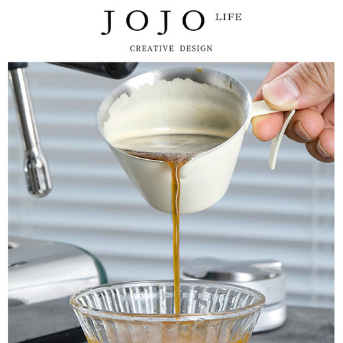 JOJO'SLIFEPD咖啡杯取量杯萃取