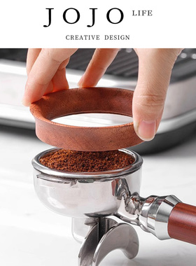 JOJO'S L. PD.reside.磨豆机接粉环胡桃木拨粉环布粉器 | 卜居