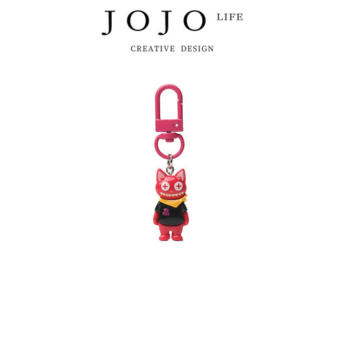 JOJO'SLIFEPD贱贱猫钥匙扣饰品