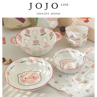 JOJO  蒋榭 S L. PD.saint.碗可爱碟套装 家用釉下彩高颜值 