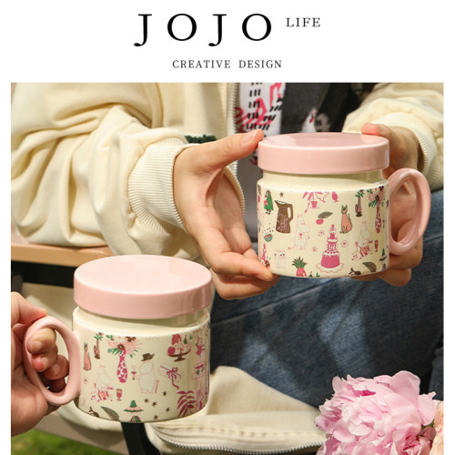 JOJO'SL.PD马克杯家用粉色