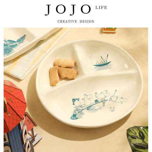 JOJO'SL.PD盘定量减脂餐盘