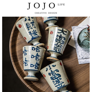 PD.Bored.复古高脚杯粗陶马克杯女士主人杯茶杯 膛厌 JOJO