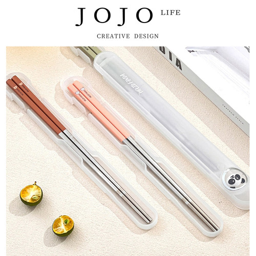JOJO'SLIFEPD筷套装抽拉盒防尘