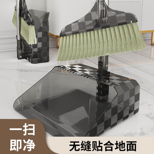 杂货先生.笤帚簸箕组合不粘毛