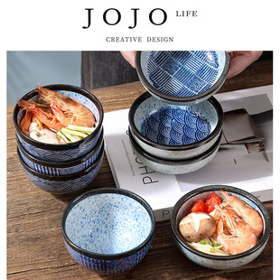 黯而 JOJO PD.dim.家用小碗米饭碗酒店餐厅摆台复古单碗