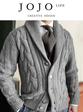 JOJO'S L. PD.seem 秋冬针织开衫男式翻领长袖扭花毛衣 | 若定
