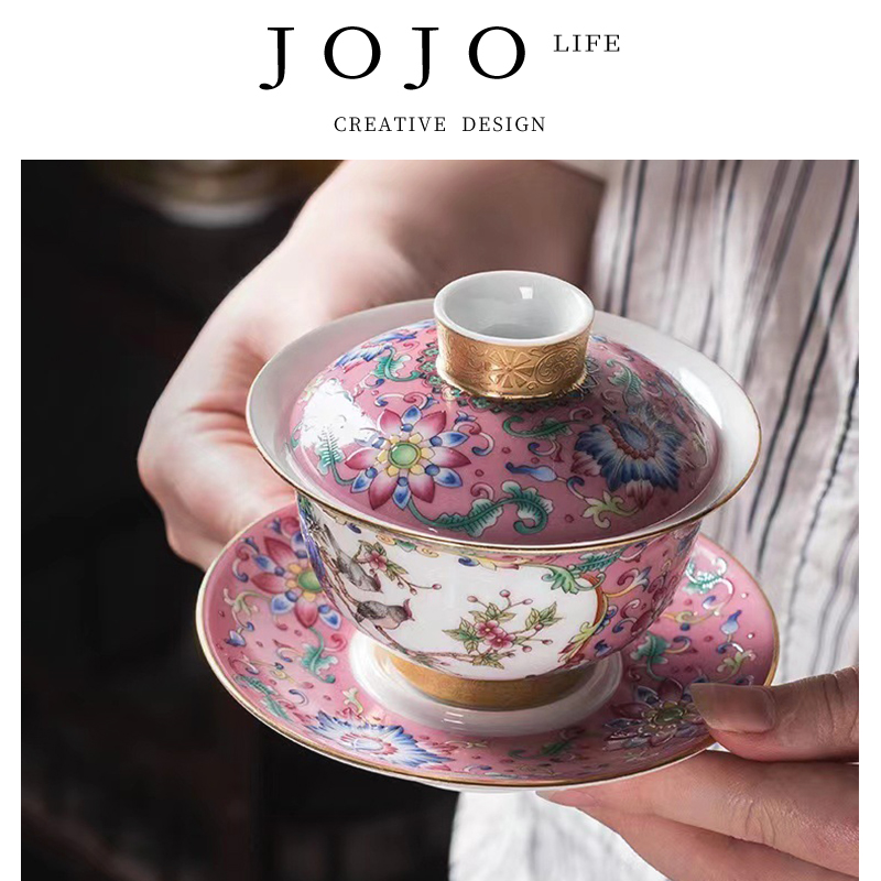 紫泉涧珐琅彩三才盖碗茶杯