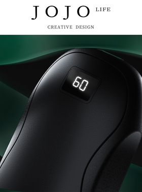 JOJO'S L. PD.editing.数显暖手宝充电宝二合一户外运动 | 栏辑