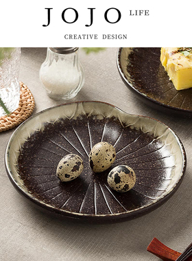 JOJO'S L. PD.wield.日式复古餐盘陶瓷菜盘创意牛排盘高级 | 祭祠