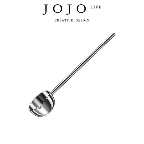 JOJO'SLIFEPD厨房小型浇油小勺