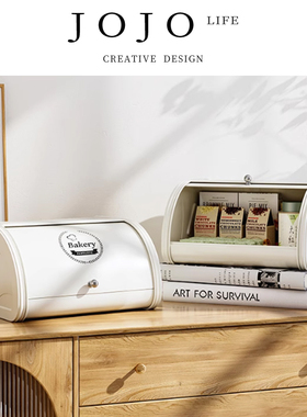 JOJO'S L. PD.Headline.茶包收纳盒放茶叶胶囊咖啡办公室 | 头纲