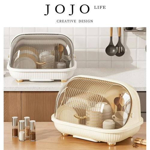 JOJO'SLIFEPD厨房用品大号碗架