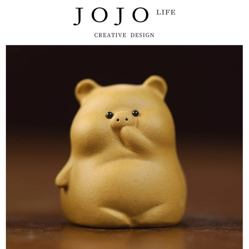 紫泉涧紫砂茶宠小猪卡通小摆件