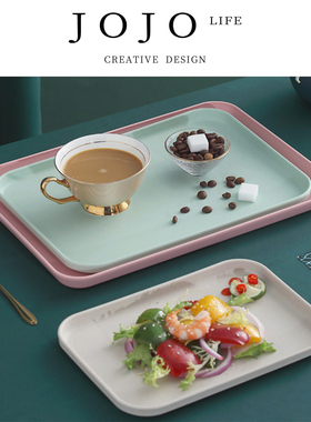 JOJO'S L. PD.Forget.茶盘客厅杯子茶杯托盘家用长方形茶盘 |忘摹