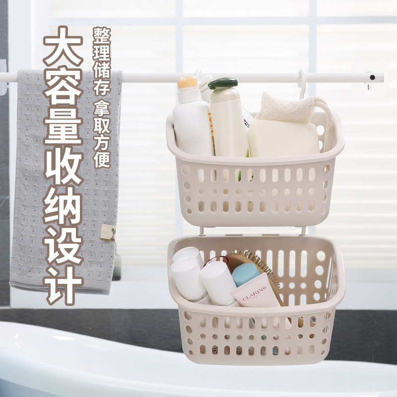 JOJO'S L. PD.杂货先生.收纳篮厨房挂篮卫生间浴室收纳筐 | 川月,收纳整理,其他收纳篮,淘宝优惠券,粉丝福利购,淘宝优惠卷