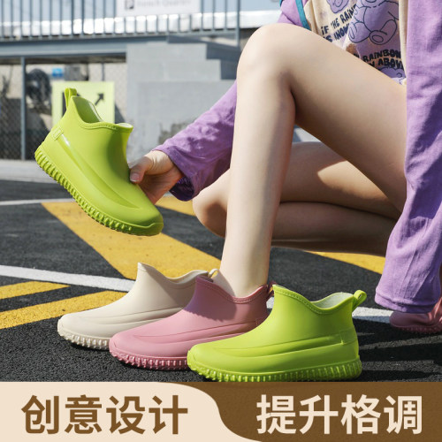 杂货先生外穿防水防滑网红水鞋