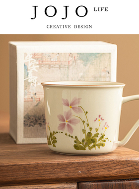 JOJO'S L. PD.mutu.手绘小雏菊咖啡杯陶瓷家用喝水杯茶杯 | 相看