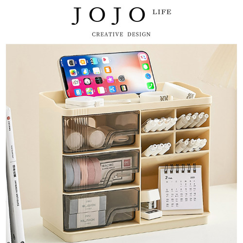 JOJO'SLIFEPD收纳盒多功能透明